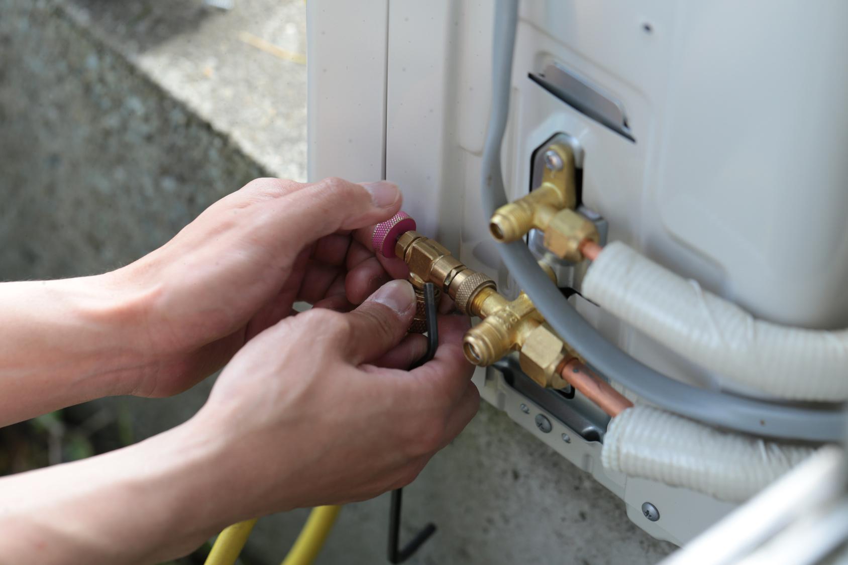 dépannage pompe à chaleur Gonesse